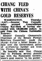 Northern Star Friday 9 September 1949, page 5.webp