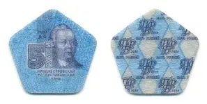 Transnistria-5-rubles.webp