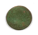george II 8-11-14 obv reduced.webp