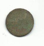 Coin Side 1.jpg