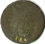 Coin Side 2 - Copy.webp