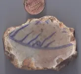 shard22.webp