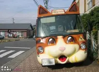 catbus.webp catbus.webp