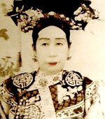 Empress_Dowager_of_China.JPG