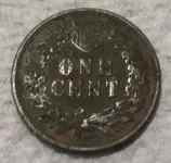 IH reverse.webp