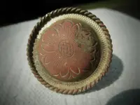 rosette1.webp