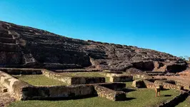 El_Fuerte_de_Samaipata_-_Vista_Lateral.webp