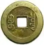 chis1453r.webp