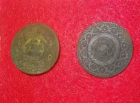 1700's matching dandy buttons.webp 1700's matching dandy buttons.webp