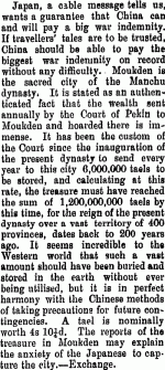 Manawatu Herald , 11 December 1894, Page 3 CHINA TREASURE.gif