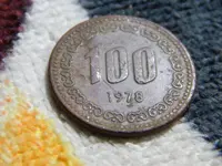 Coins Found Today 008.webp Coins Found Today 008.webp