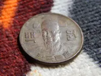 Coins Found Today 007.webp