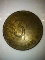 sonnys coin.webp sonnys coin.webp