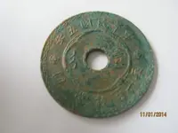holed coin 005.webp
