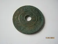 holed coin 001.webp