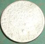 DSCF0003.webp