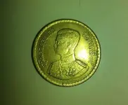 Unknown Coin Obverse.webp