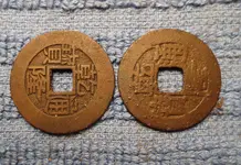 7 CL6 0917 0918 2014 Chi Coins Obv.webp
