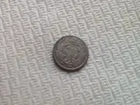 1873 Seated Dime reverse.webp 1873 Seated Dime reverse.webp