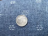 1833 Draped Bust Dime.webp 1833 Draped Bust Dime.webp