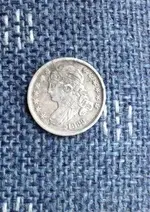 1833 Draped Bust Dime cropped.webp