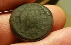 closeup of button front.webp