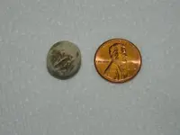 Round Ball - Small.webp Round Ball - Small.webp
