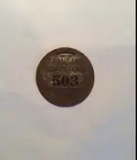 1743494_294897380695912_3717276638218382235_n.webp