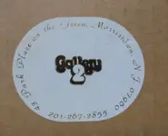 DSCN3439.webp
