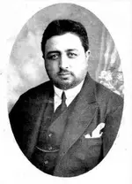 King_Inayatullah_Khan_of_Afghanistan.webp King_Inayatullah_Khan_of_Afghanistan.webp