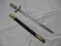 british-east-kent-militia-pre-regulation-bandsmans-sword.webp
