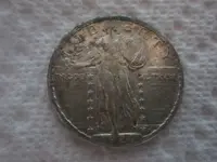 Park Finds 10-25-14 026.webp