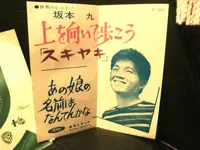 DSC09143.webp