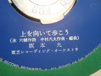 DSC09146.webp