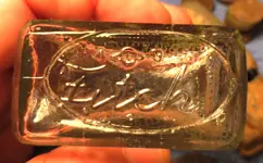 4 CL7 100114 Fitch Btl Btm.webp