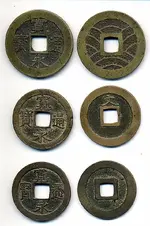 Kaneitsuho.webp