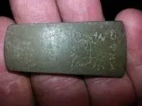 eagle lock.webp