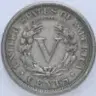vmintmark