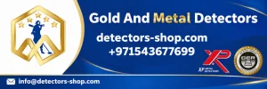 Detectors Shop