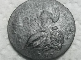 Unbelievable coin day with 36 coppers!