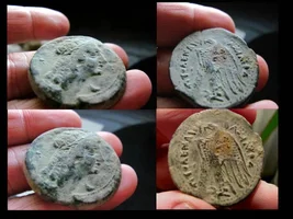 My Most Amazing Coin Find Ever: CLEOPATRA I AS ISIS 204-180 B.C.