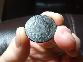 Finally found one - 1785 Nova Constellatio!