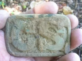 My  first C S buckle find