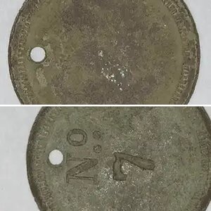Token find