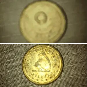 First significant find