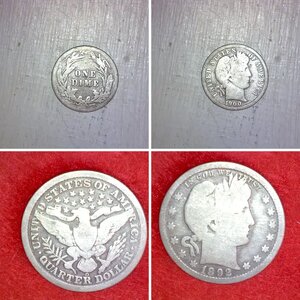 2012 Finds