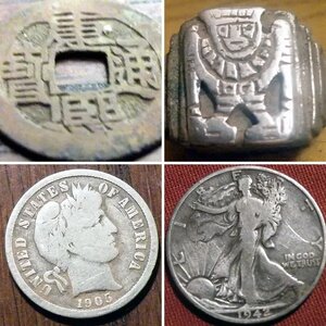 few finds for a few years