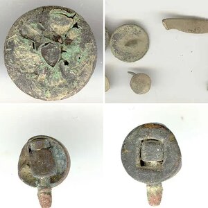 My finds