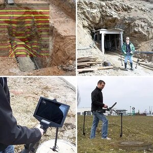 Gepard GPR