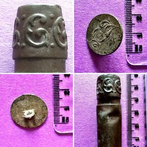 Unknown finds